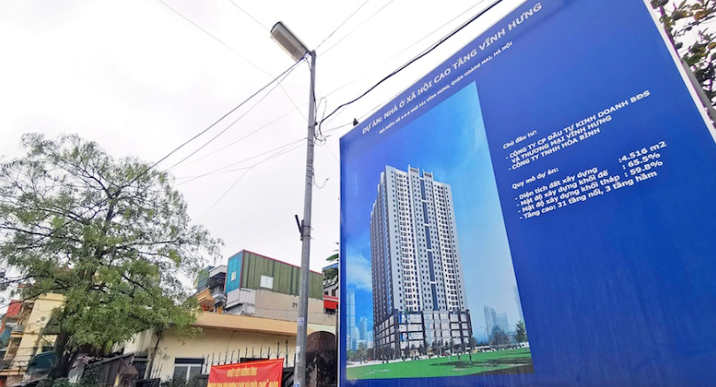 Dự án nhà ở xã hội cao tầng Vĩnh Hưng được miễn giấy phép xây dựng, tổng vốn đầu tư hơn 1.183 tỷ đồng